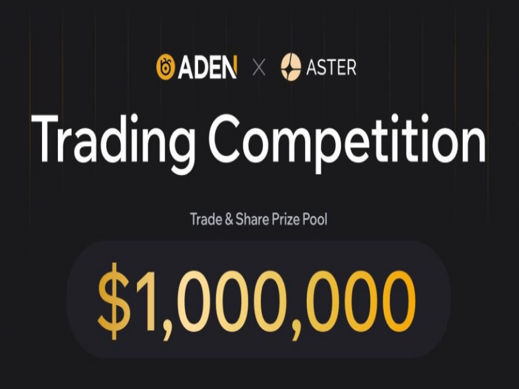 ADEN ASTER 대회 공식 런칭 안내 | 총상금 $1,000,000 문구가 들어간 이미지
