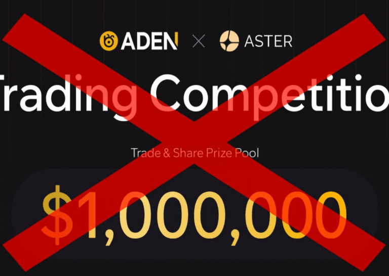 ADEN ASTER 대회 연기가 표현된 이미지의 썸네